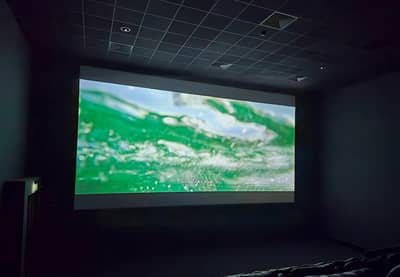 Screen 2
