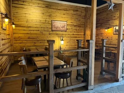 Second Floor Restaurant