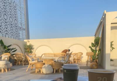 Kattan Coffe Al Hofuf