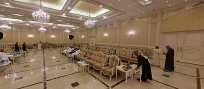 Men's Hall