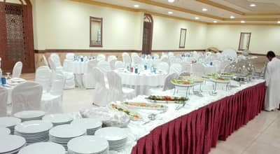 Dining Hall
