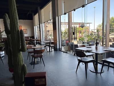 First Floor Restaurant