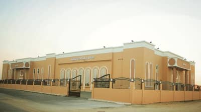 Al Maqsourah Palace Wedding Hall Al Hofuf