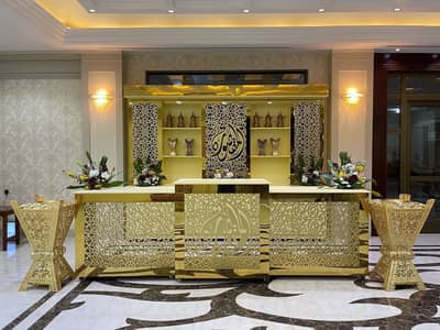 Al Maqsourah Palace Wedding Hall Al Hofuf