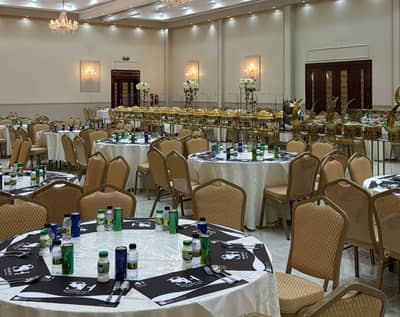 Dining Hall