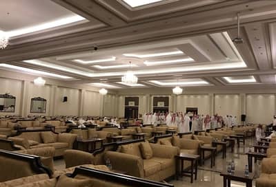 Men's Hall