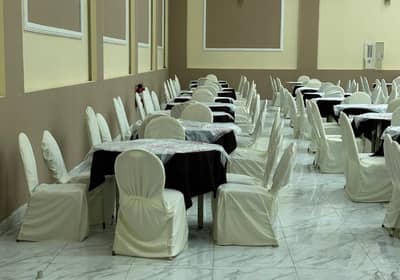 Al Dana Al Bayda (White Pearl) Event Hall Al Hofuf