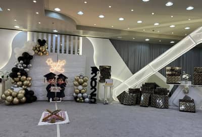Gold Island Wedding Hall Al Hofuf