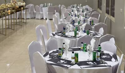Gold Island Wedding Hall Al Hofuf