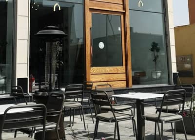 Soulaf Coffee Al Hofuf