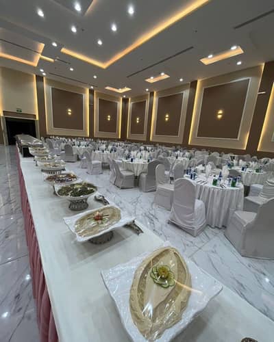 Al Dana Al Bayda (White Pearl) Event Hall Al Hofuf
