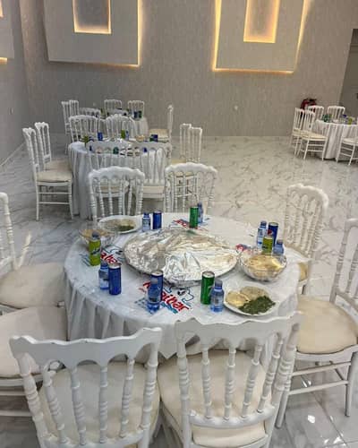 Dining Hall