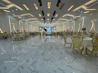 Al Dana Al Bayda (White Pearl) Event Hall Al Hofuf