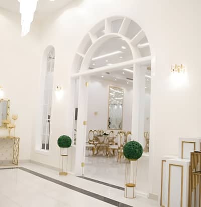 The Royal Hall Tabuk