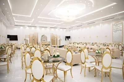 The Royal Hall Tabuk