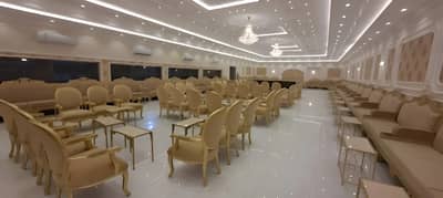 Hall 2