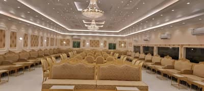 Hall 2