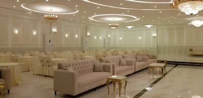 Peace Palace Hall Tabuk
