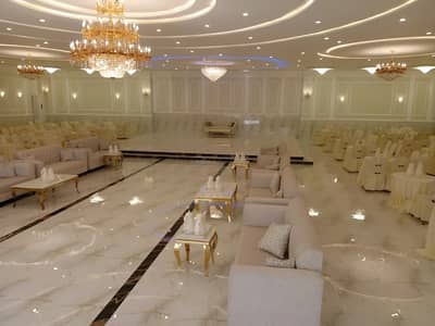 Wedding Hall