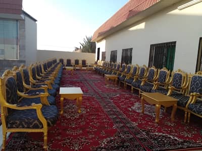 Peace Palace Hall Tabuk