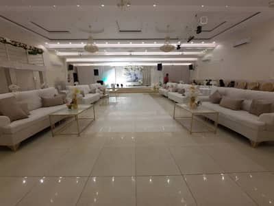 Hall 1