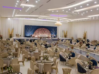Tathkar Event Hall Tabuk