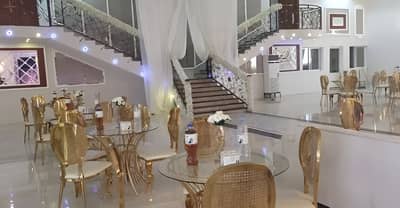 Women's Hall