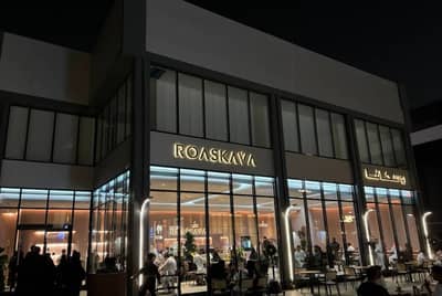 Rosaskava Cafe Jazan