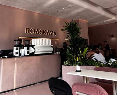 Cafe