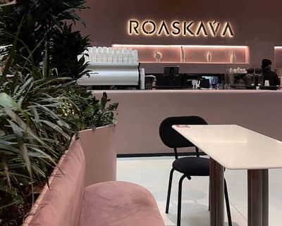 Cafe