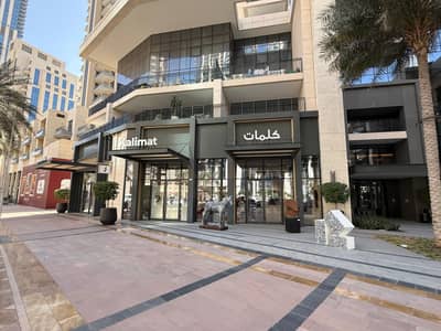 Kalimat Gallery
