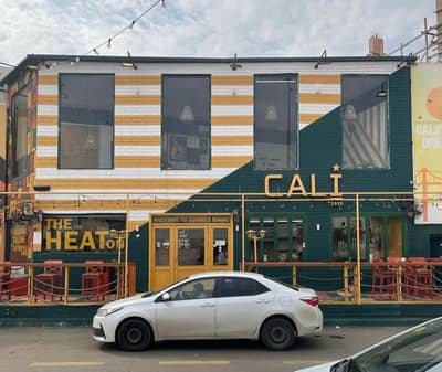 Cali Speciality Coffee Jazan Prince Talal