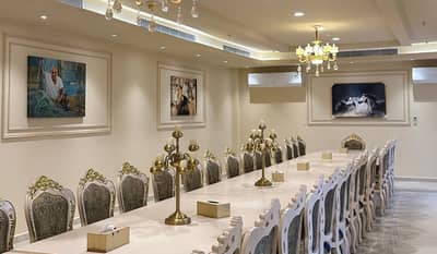 VIP Hall