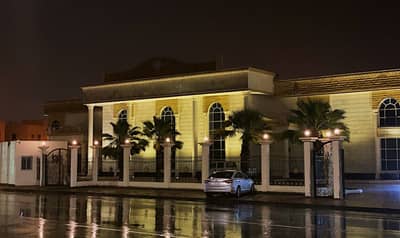 Marseille Palace Jazan