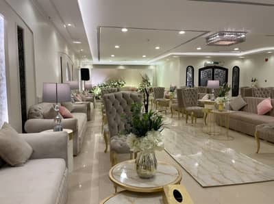 Al Maha Wedding and Events Al Hofuf
