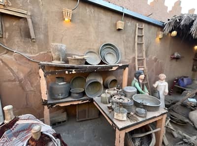 Tabuk Attraction Mud House