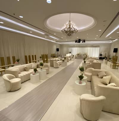 Hall 2