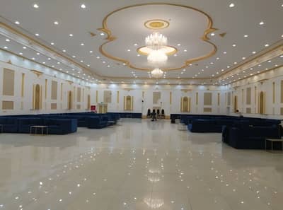 Men's Hall