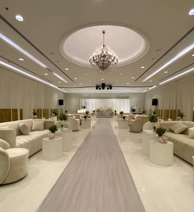Hall 2