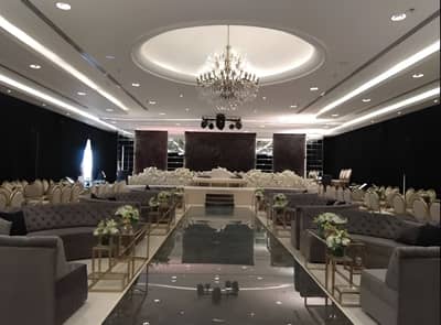 Al Maha Wedding and Events Al Hofuf