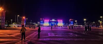 Al Iskan Park Al Khobar