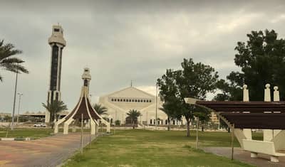 Al Iskan Park Al Khobar