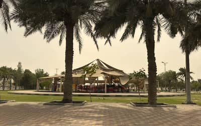 Al Iskan Park Al Khobar