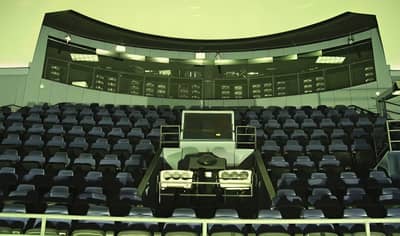 Scitech IMAX Cinema Al Khobar