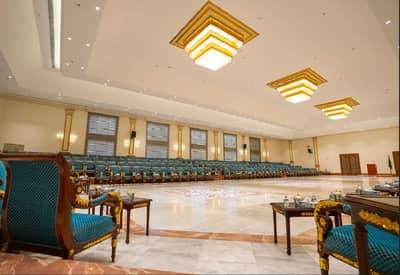 Turquoise Hall Tabuk