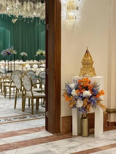 Turquoise Hall Tabuk