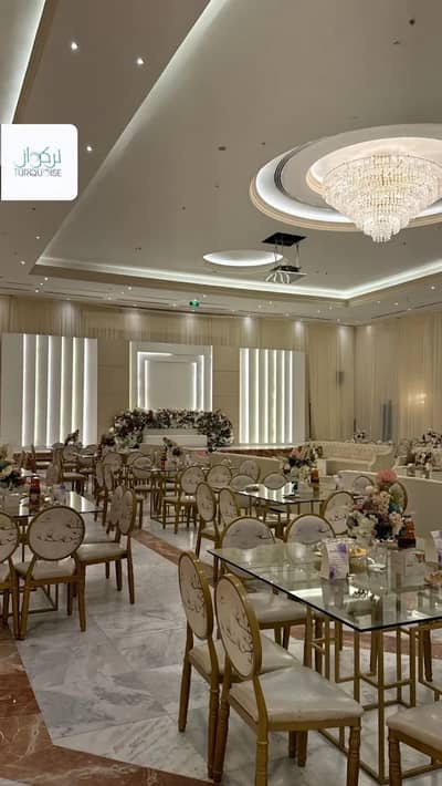 Women's Hall