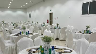 Zifti Hall Banquet Hall Khalidiya Unaizah Saudi Arabia