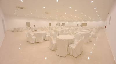 Wedding Hall