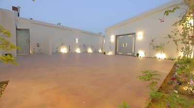 Zifti Hall Banquet Hall Khalidiya Unaizah Saudi Arabia